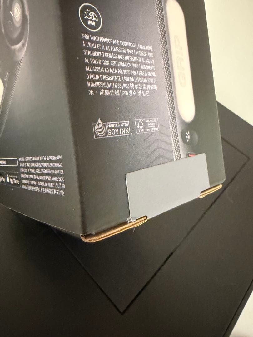 【新品、未使用、未開封】JBL GRIP 黒