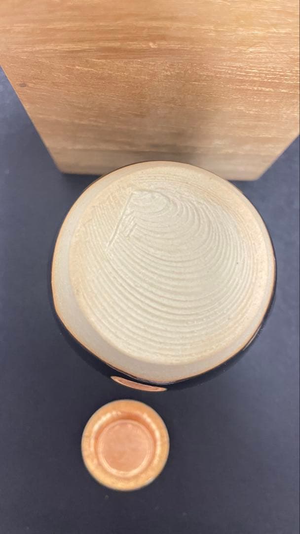 茶入 茶壷 笹田有祥 落款有 共箱