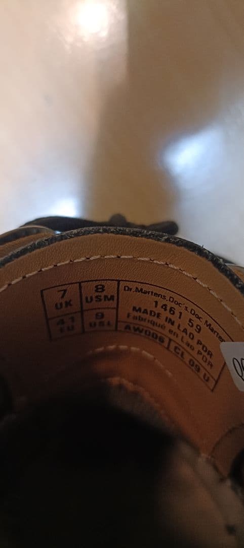 N*Y様 Dr. Martens ブラック レースアップ 7 UK