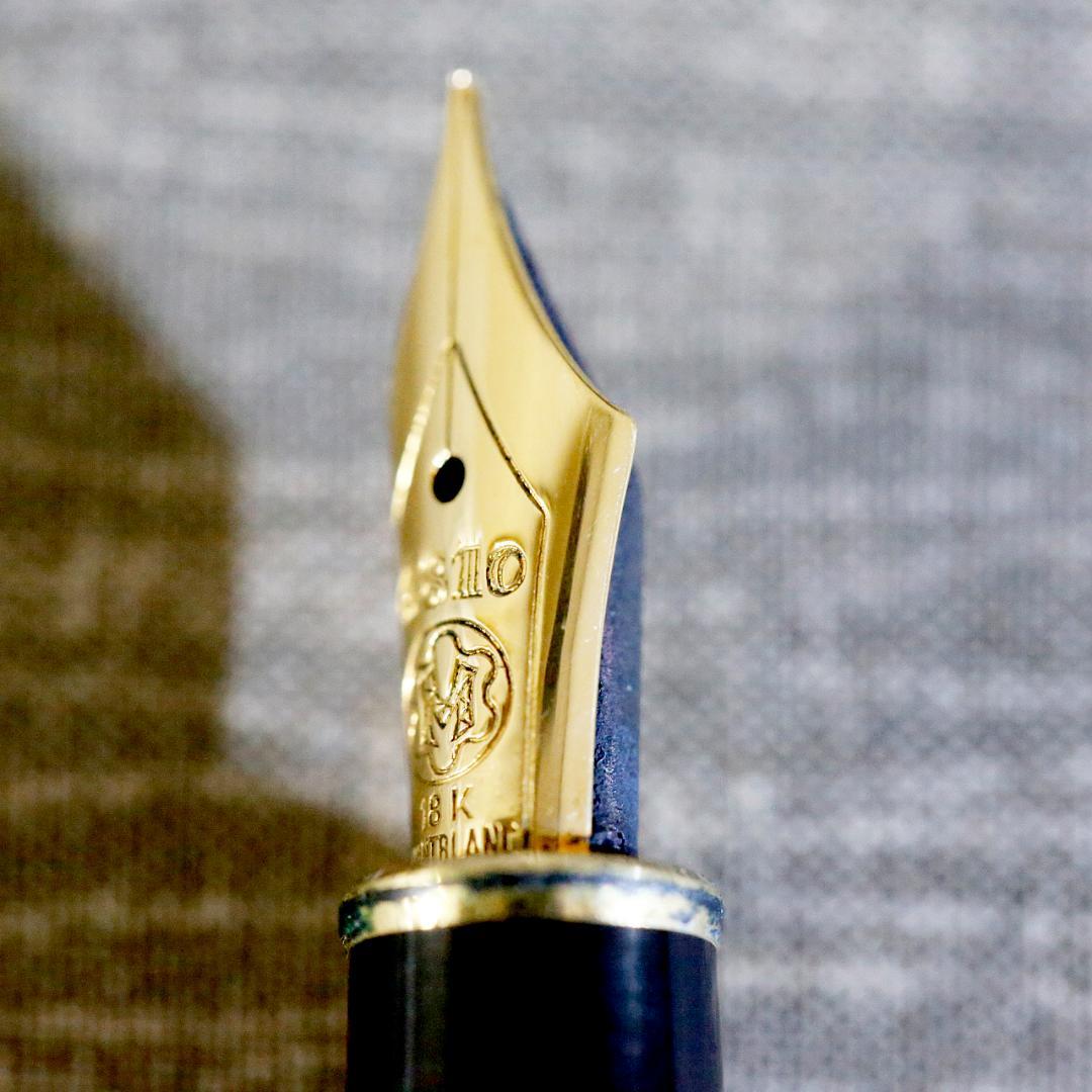 【送料込み】モンブラン 万年筆 １４４６ バーレイ スターリングシルバー