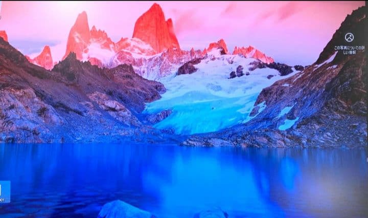 Pixio PX278 WAVE Black モニター 27インチ 180Hz