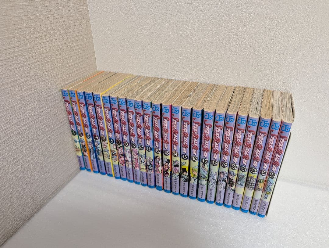 スティールボールラン 全24巻セット 9巻以降初版 11巻以降帯付き