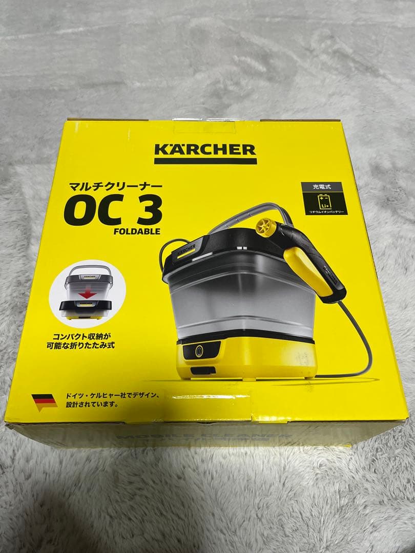 【新品未使用】KÄRCHER OC3 Foldable 高圧洗浄機本体ホース付き