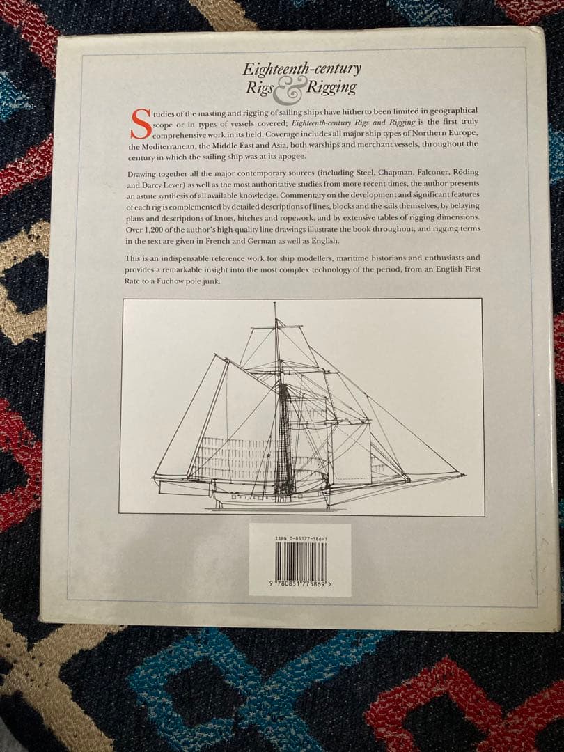 希少 洋書 Eighteenth century Rigs & Rigging