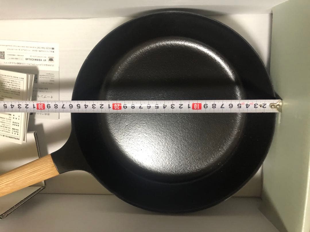 バーミキュラー　新品 鋳鉄製フライパン DEEP OAK 26cm 説明書付き