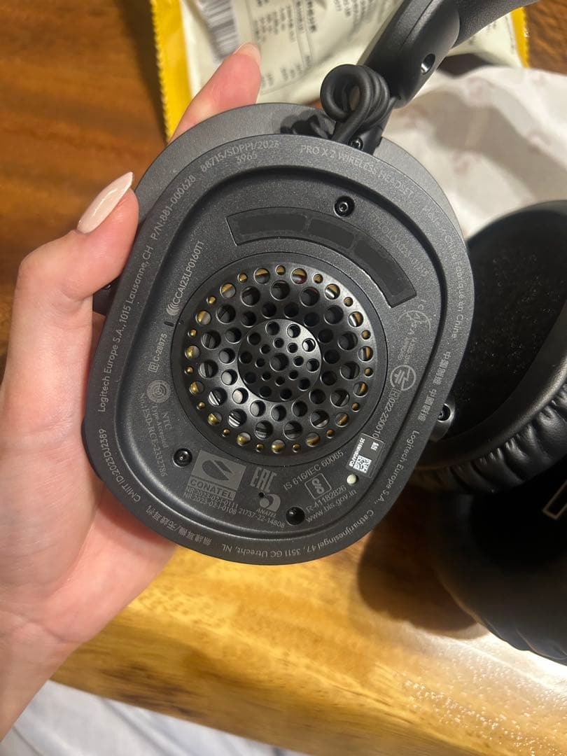 ロジクールG PRO X2 ゲーミングヘッドセット