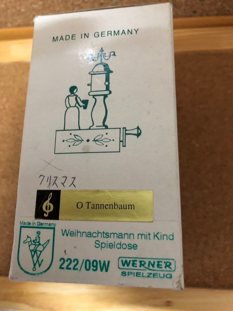 結婚式オルゴール 木製