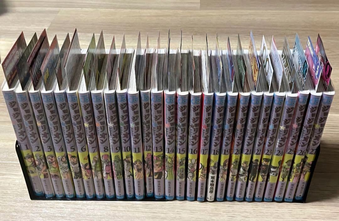 ジョジョの奇妙な冒険　初版　帯付き　チラシ有り！