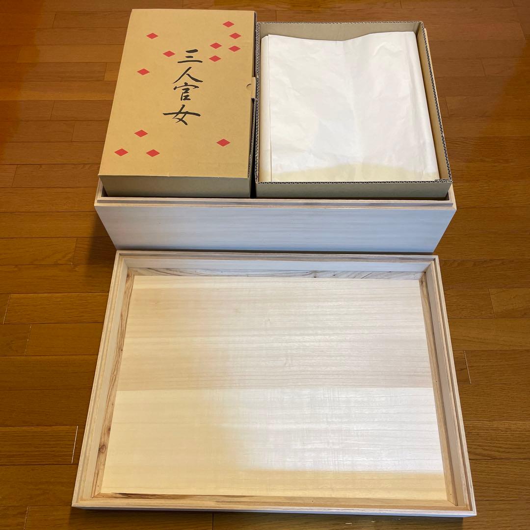 ②御雛様　三段飾り(別出品との3セット商品)