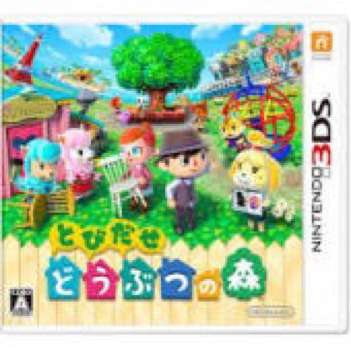 3DS LL セット