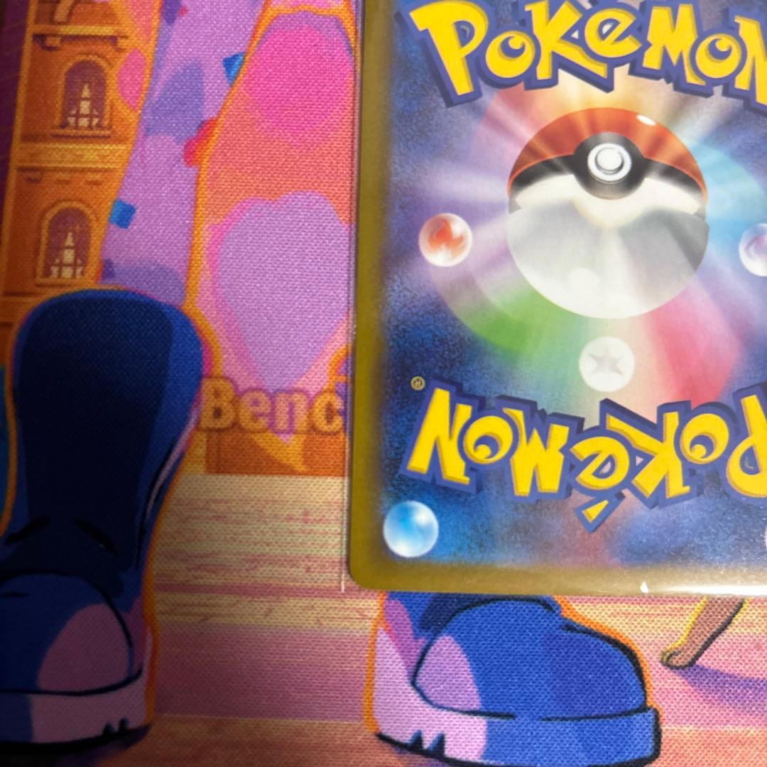 ポケモンカード メガゲンガーSAR