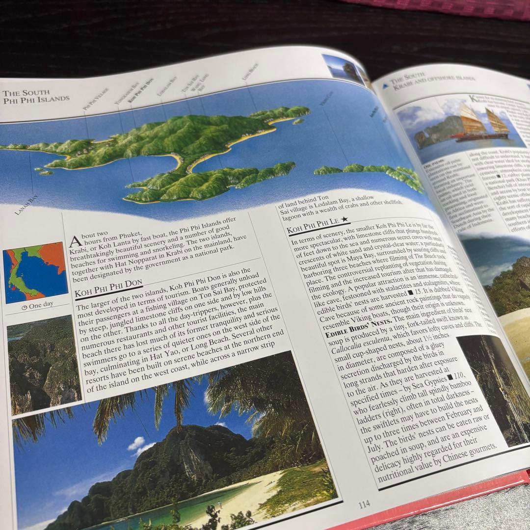 タイ百科事典　A Traveller's Companion 洋書（英語版）