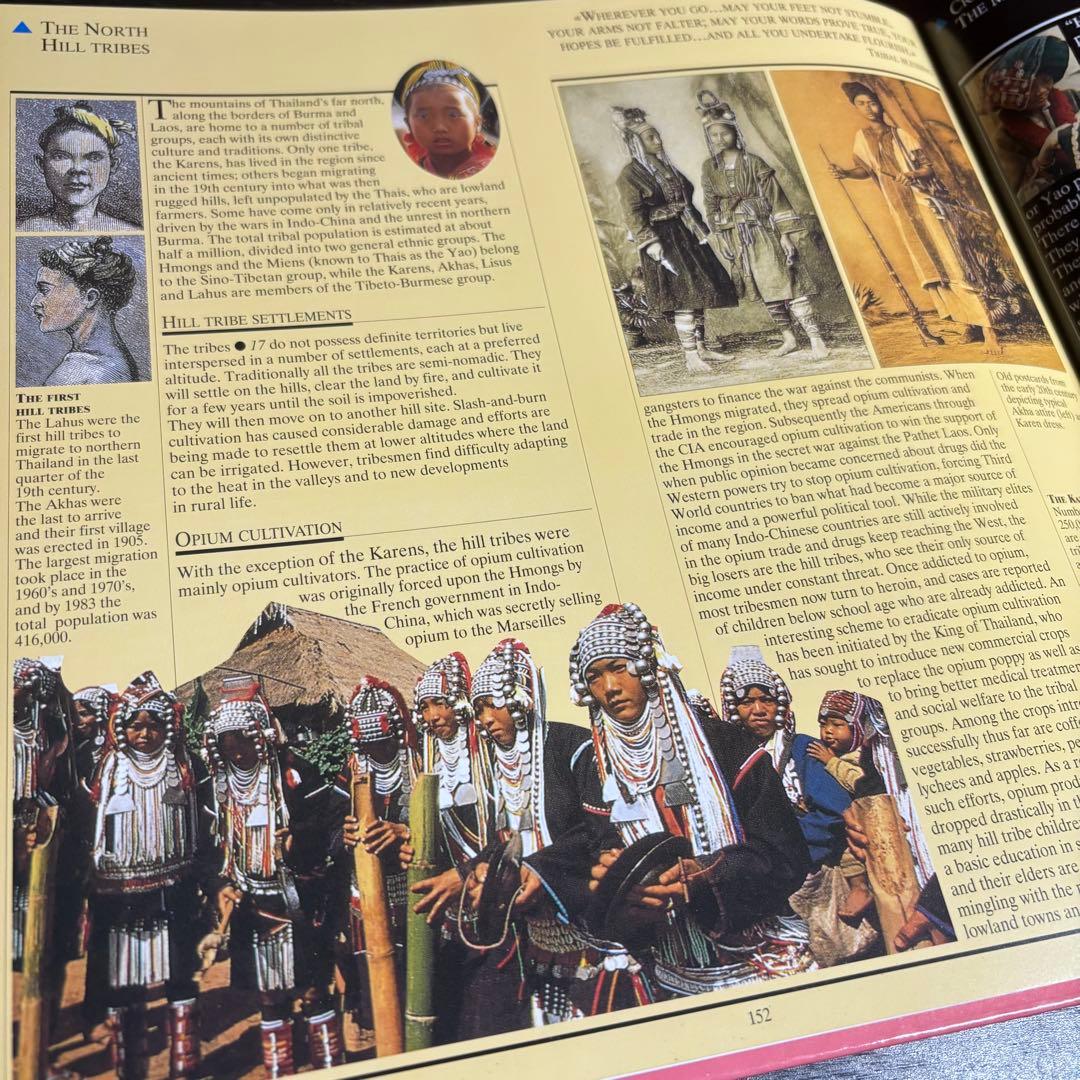 タイ百科事典　A Traveller's Companion 洋書（英語版）