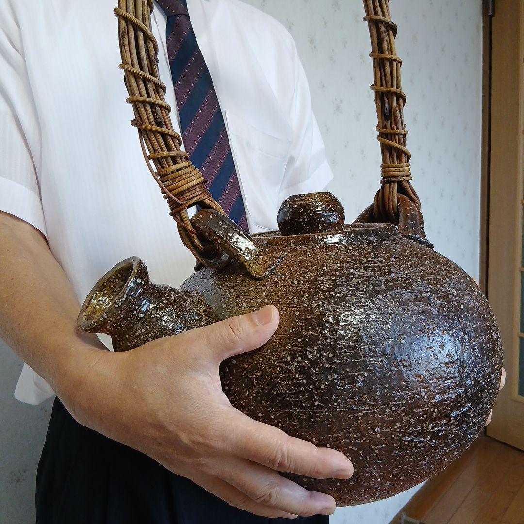 信楽焼　土瓶　飾り