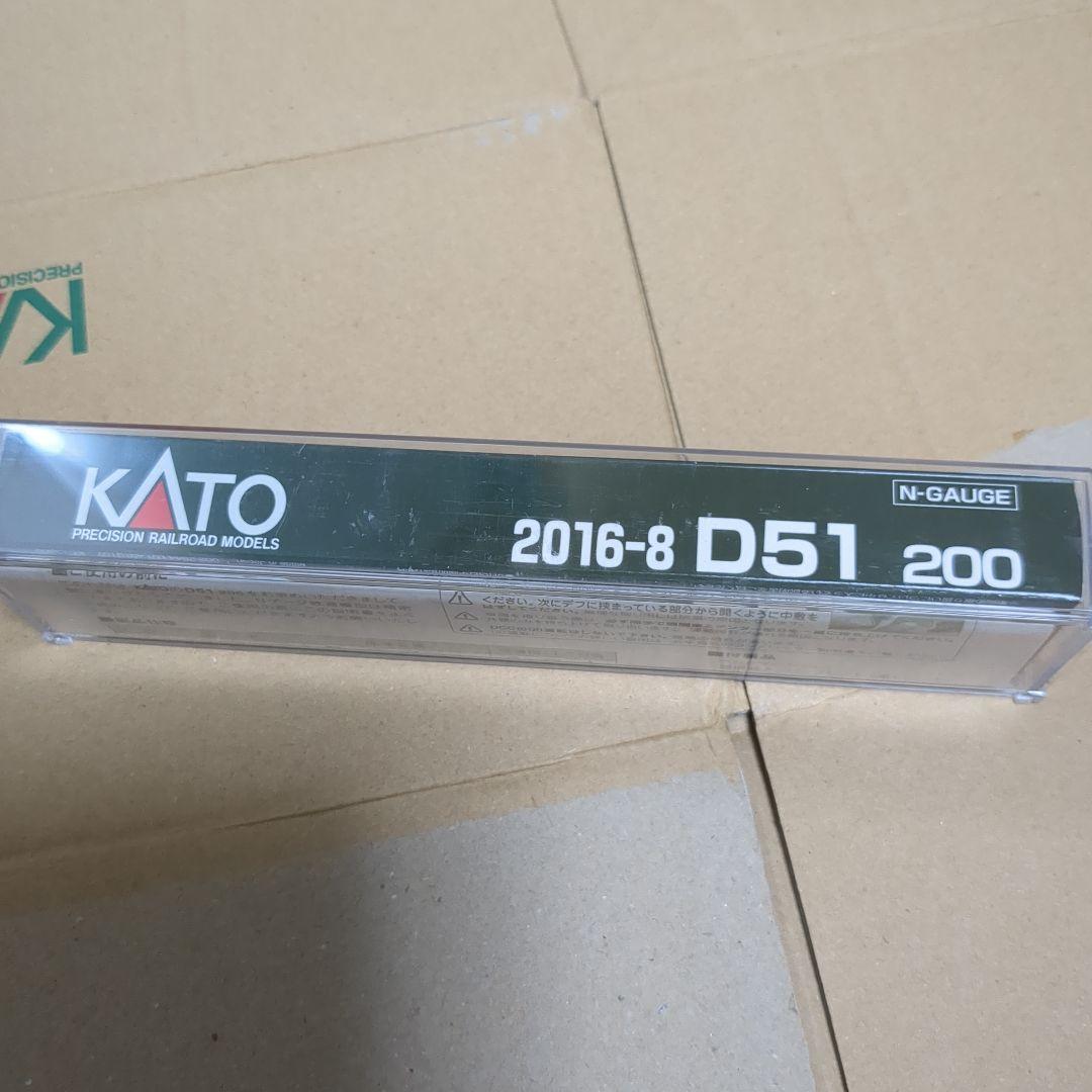 KATO 2016-8 D51 200 鉄道模型