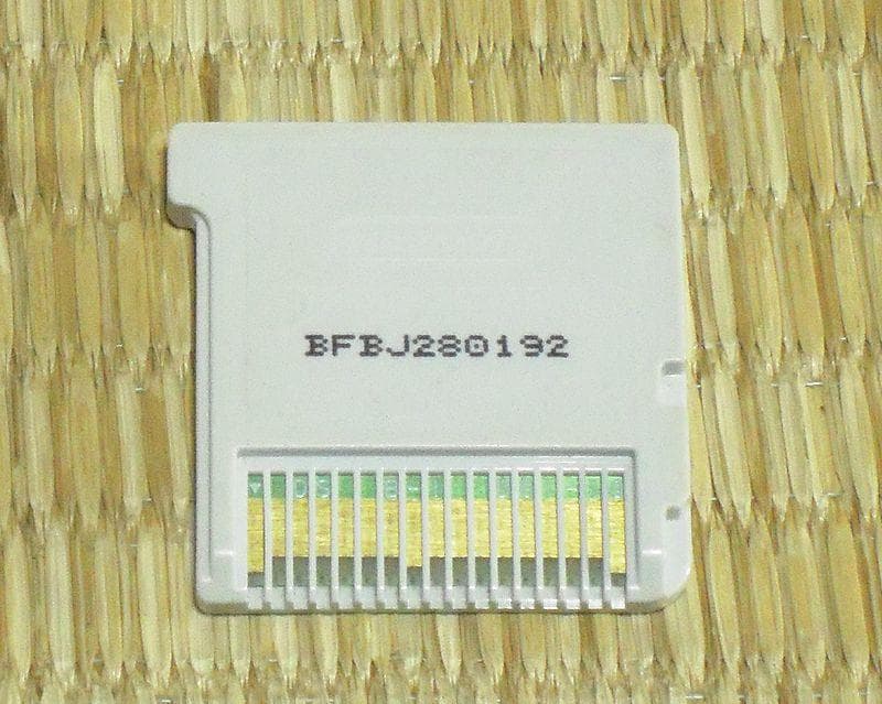 3DS「フューチャーカードバディファイト　誕生！オレたちの最強バディ！」