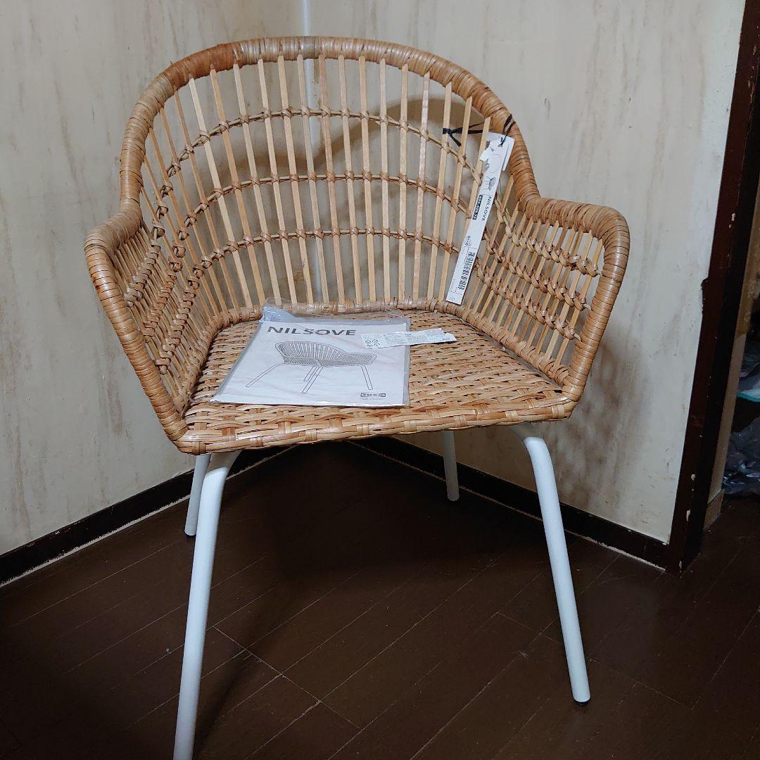 IKEA ナチュラルラタン アームチェア