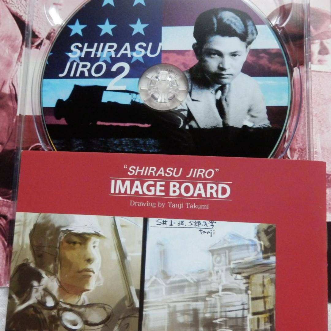 ❤️新品同様❤️白洲次郎★BOX付き★DVD★３枚組★冊子付き★伊勢谷友介主演