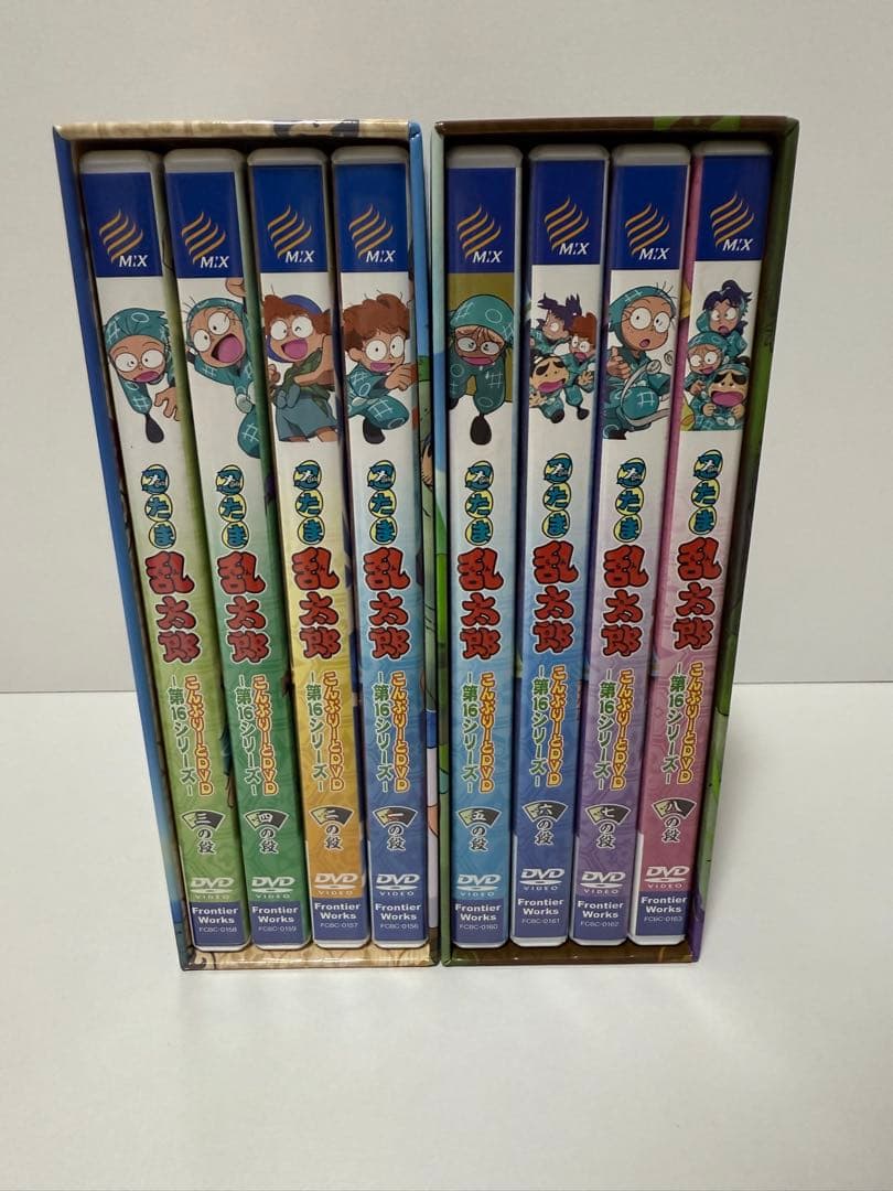 「忍たま乱太郎」こんぷりーとDVD-第16シリーズ- 全巻セット