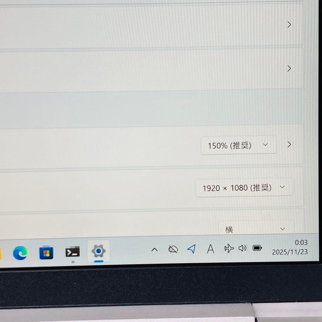 i7 メモリ16GB SSD512GB Windows11 HP 630 G10
