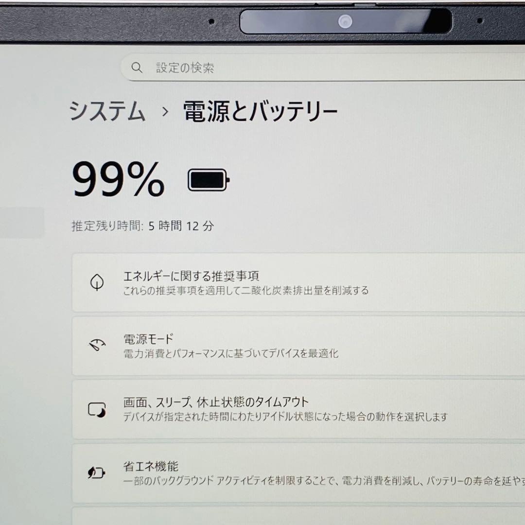 i7 メモリ16GB SSD512GB Windows11 HP 630 G10