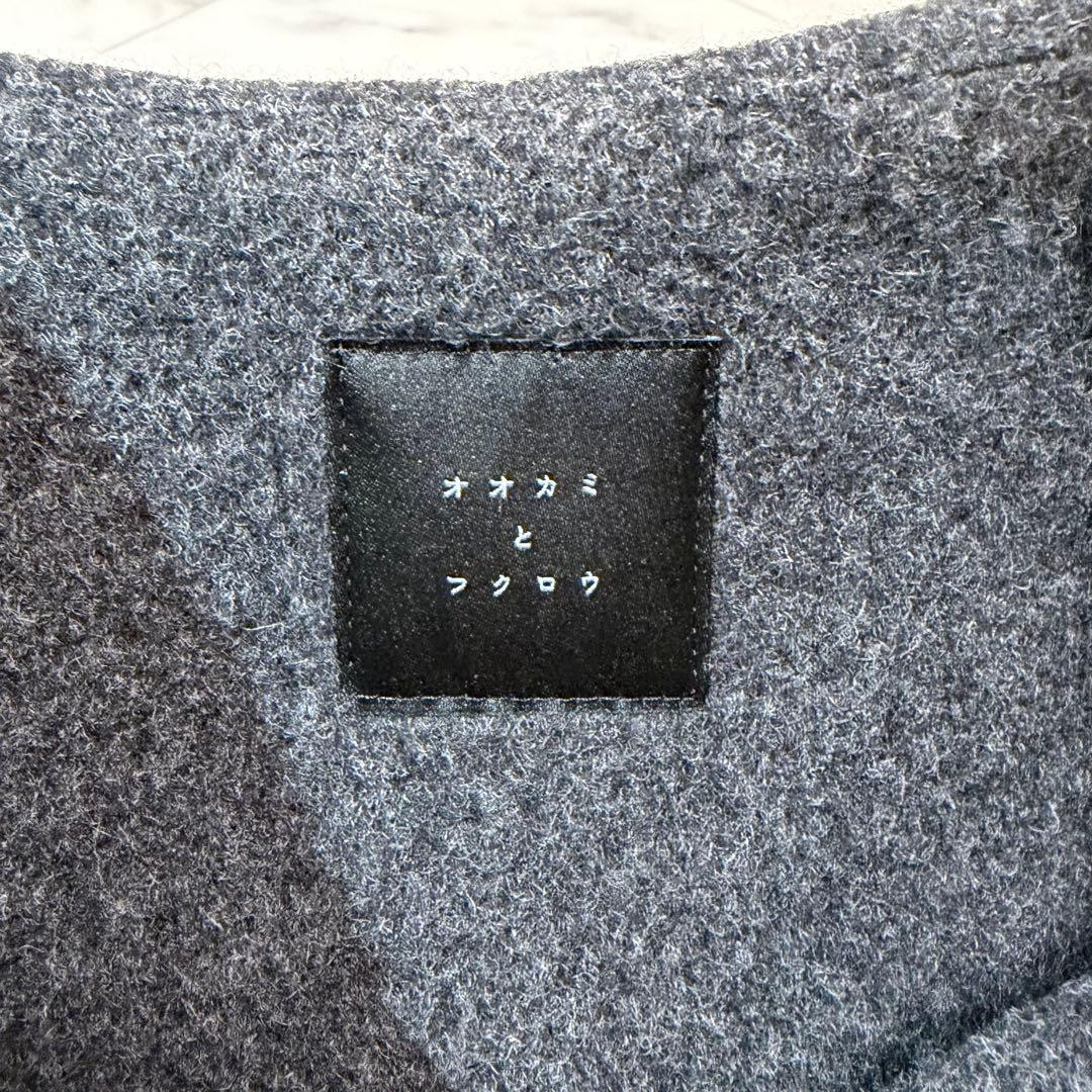 美品✨ オオカミとフクロウ オオカミとシロクマのヴィーカ コート ノーカラー