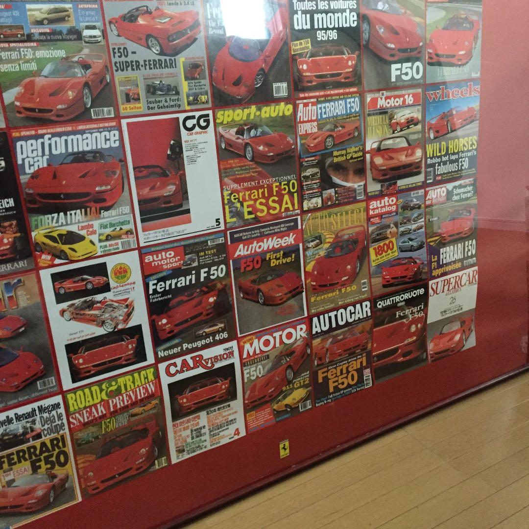超激レア 特大ポスターフェラーリF50特注フレーム入り