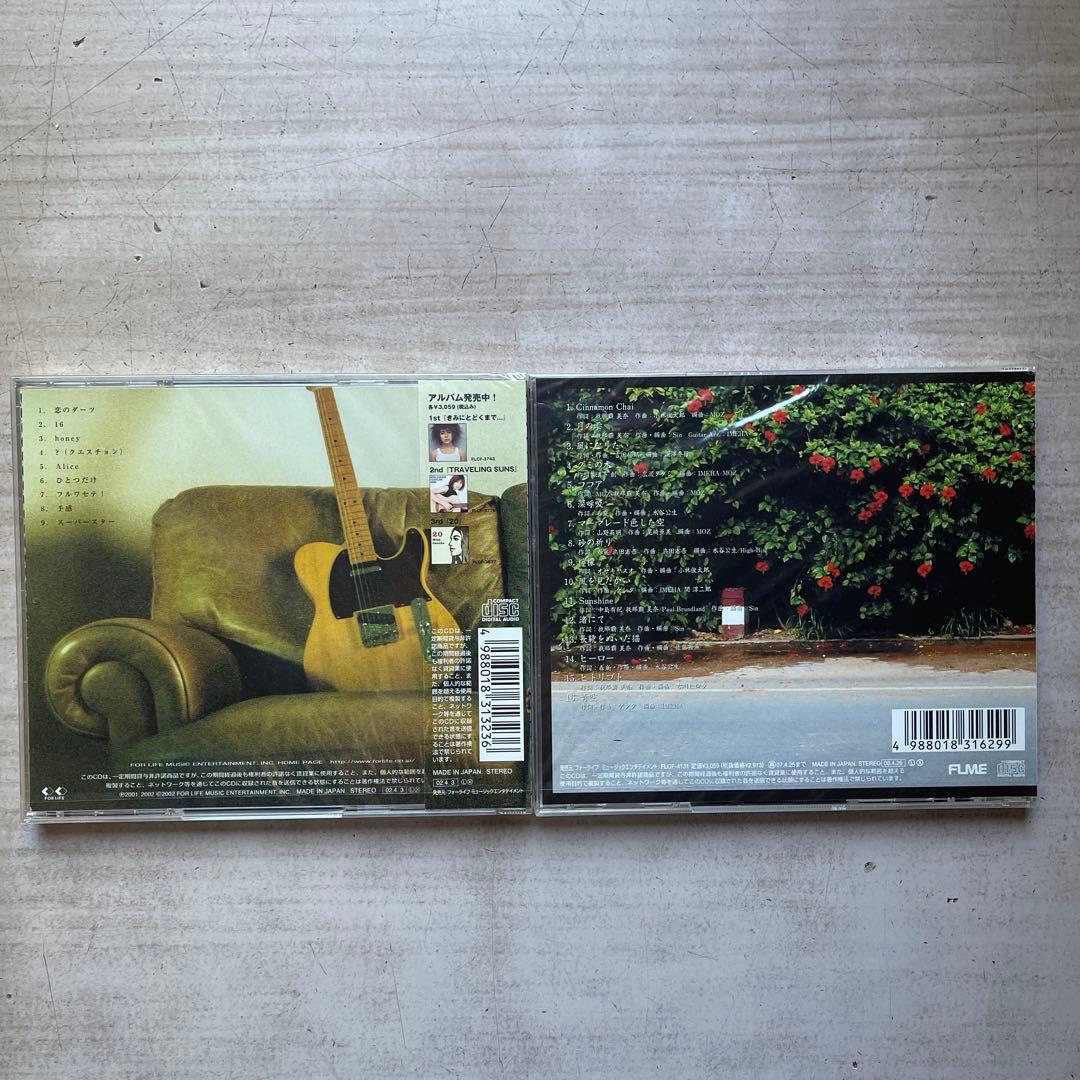 邦楽女性ヴォーカルCDアルバム未開封品18枚セット②