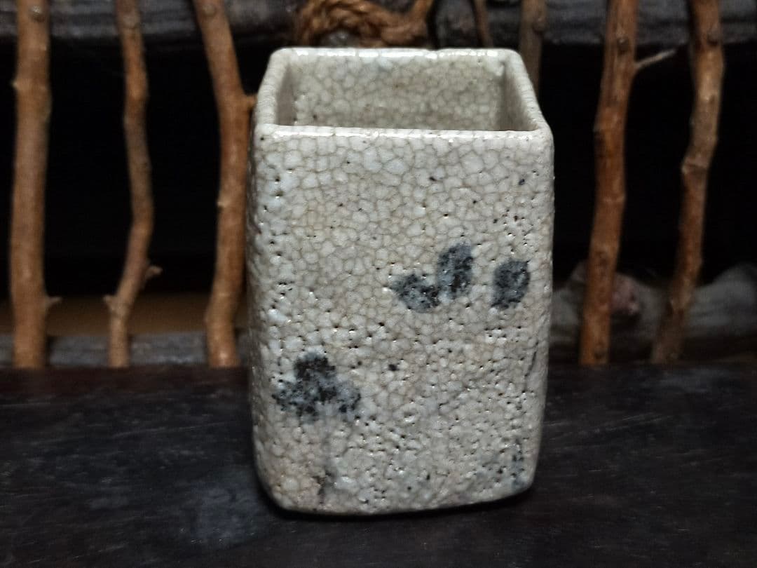 ♥絵志野　ぐい呑み　桐箱付き　⑨　志野　ぐい飲み　骨董品