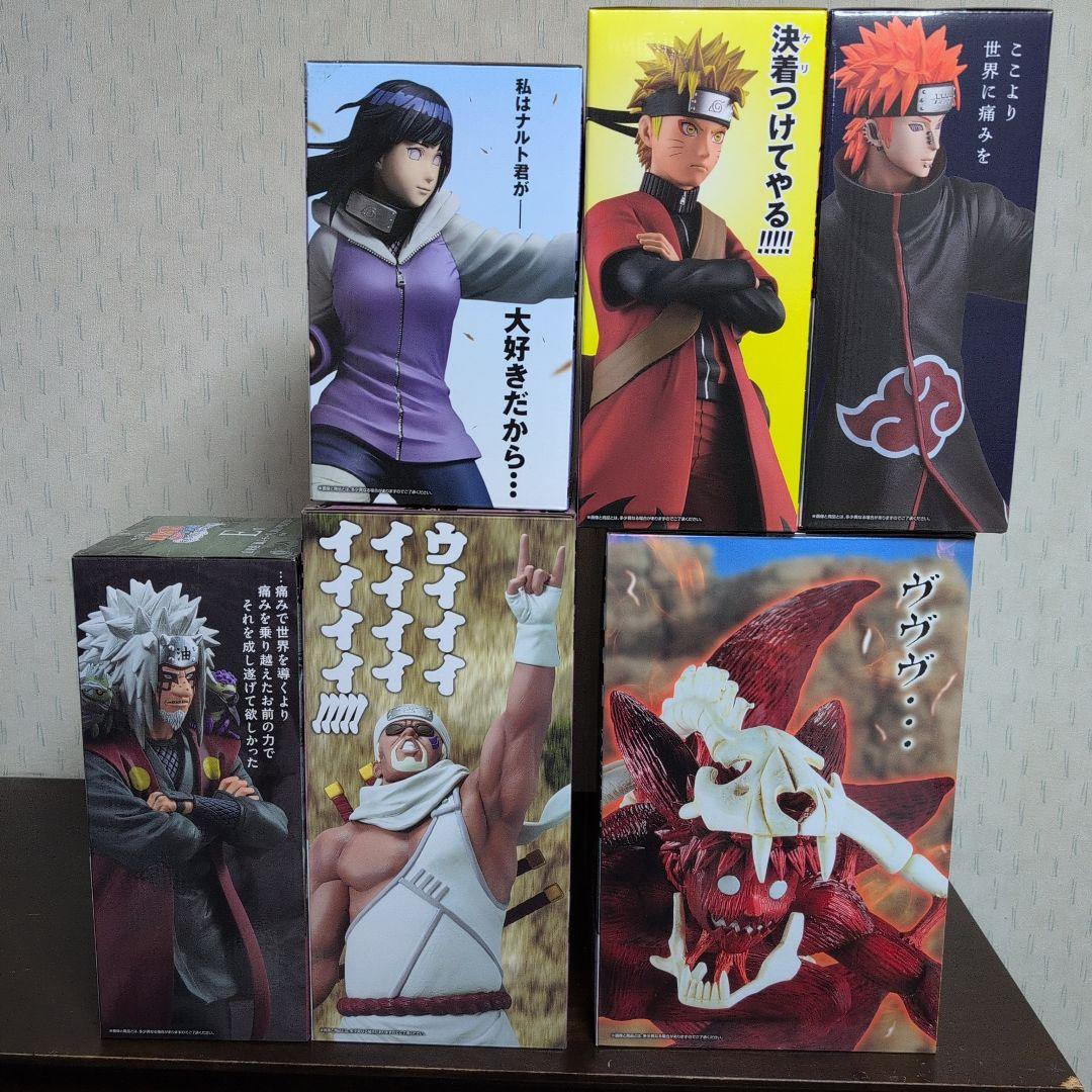 一番くじ　ナルト　フィギュア　A　B　C　D　E　ラストワン　コンプ　おまけ付②