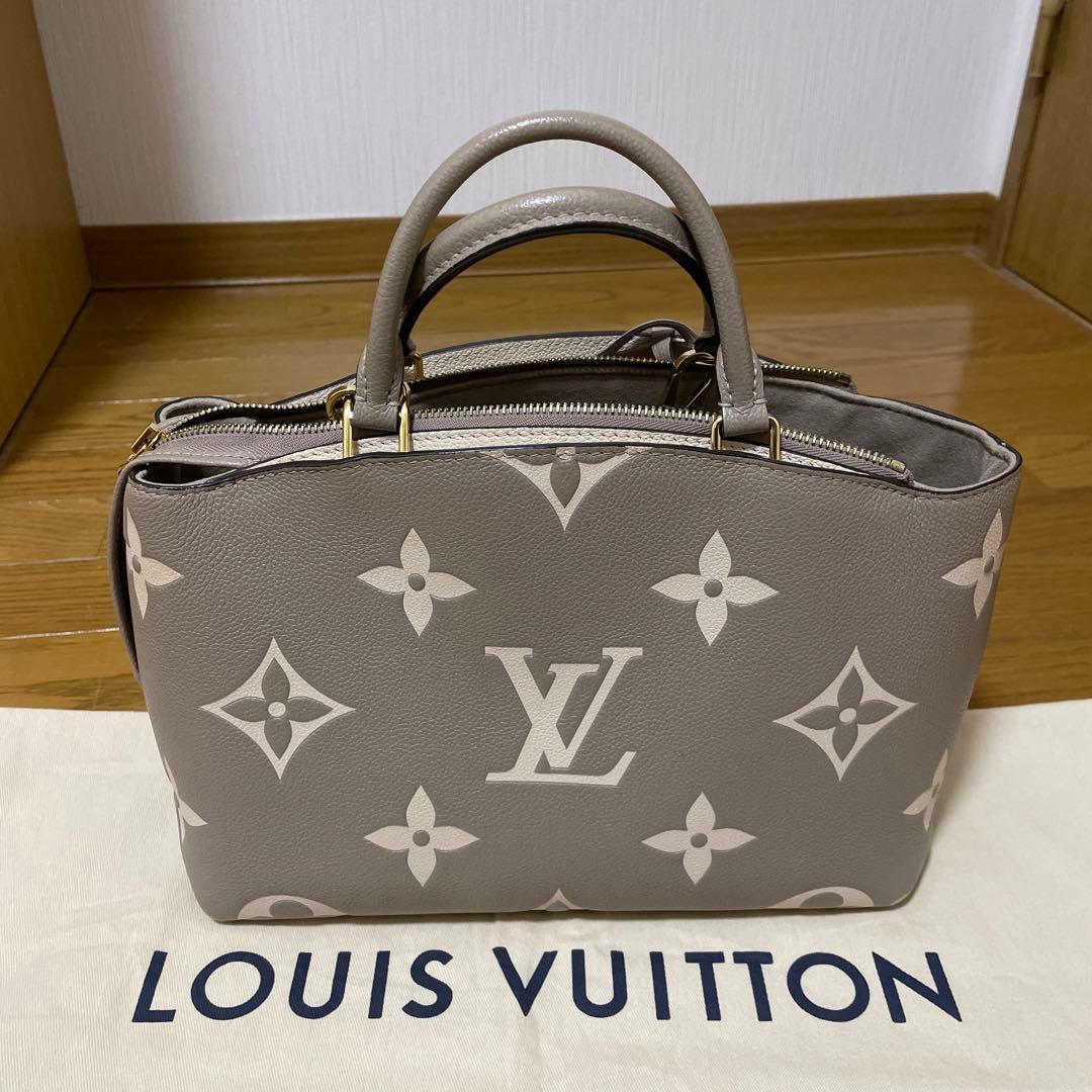 ２／８迄の出品です　正規品　ルイヴィトン　プティ・パレＰＭです