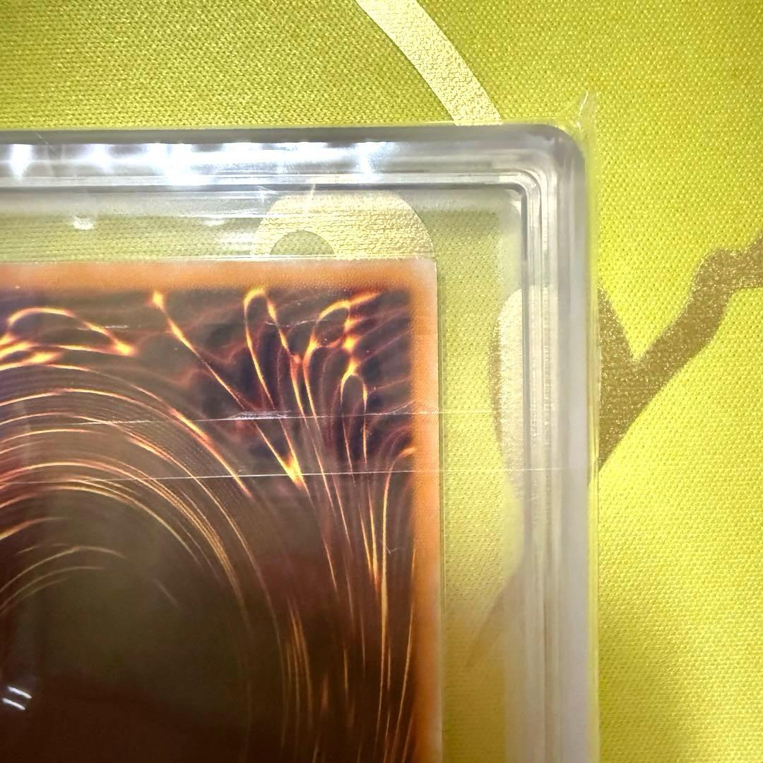 【ARS鑑定10】デーモンの召喚レリーフ （アルティ メットレア） 2期