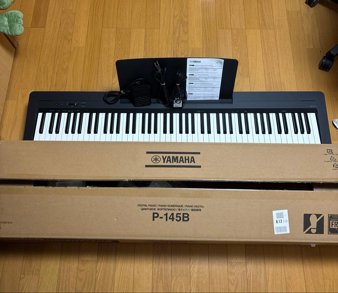 YAMAHA電子ピアノp-145B Pシリーズ 88鍵盤