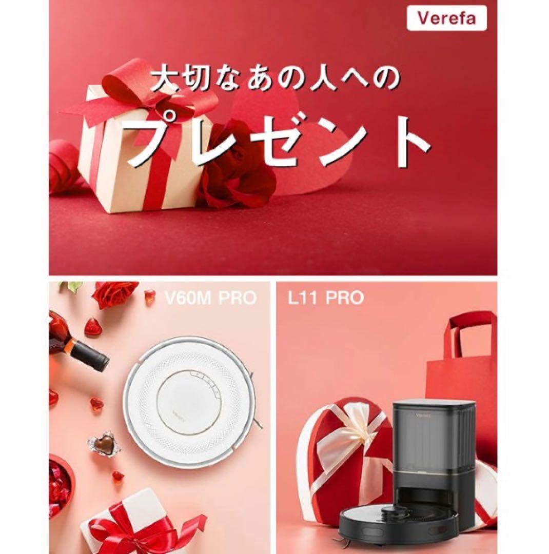 ロボット掃除機 モップ ノズル付 静音 自動ゴミ収集 大容量3.5L 水拭き