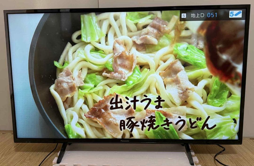 パナソニック TH-43GX750 ⭕️ 4Kネット動画 2019年式 テレビ