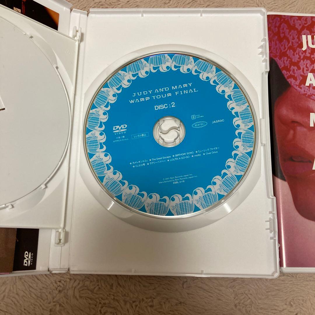 ミュージック JUDY AND MARY/WARP TOUR FINAL/ALL CLIPS