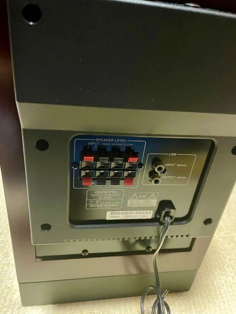 ONKYO SL-A250 サブウーファー　オンキョー