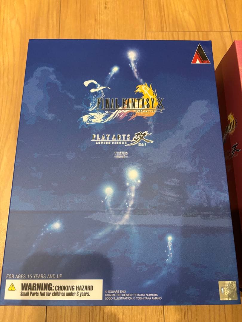 ファイナルファンタジーⅩ プレイアーツ改