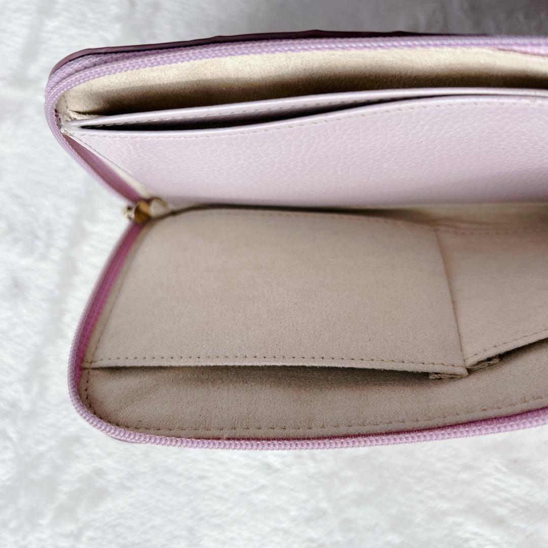 ATAO スリモ ヴィトロ ロージーラベンダー L字ファスナー 長財布