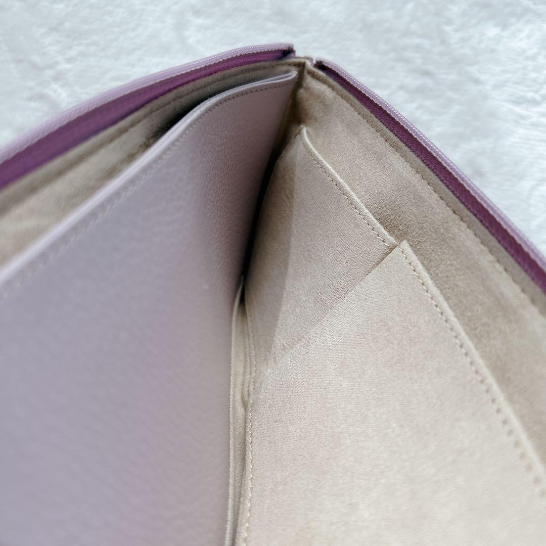 ATAO スリモ ヴィトロ ロージーラベンダー L字ファスナー 長財布