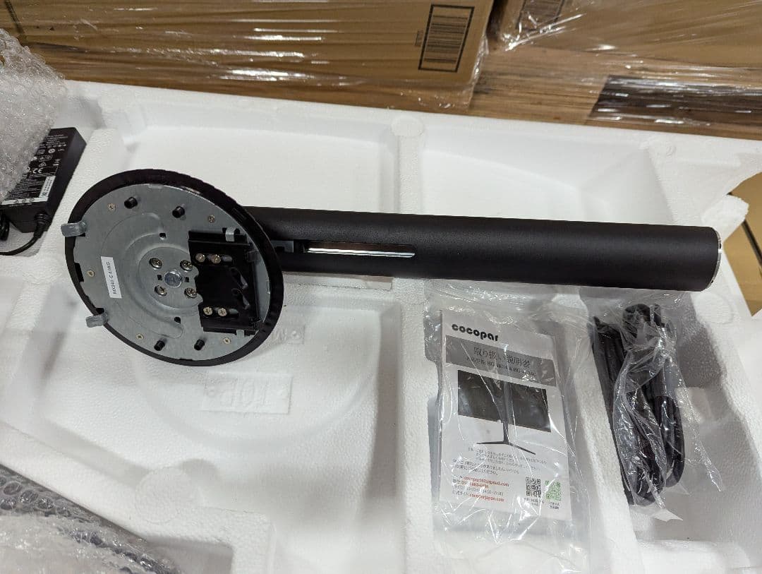 cocopar モニター 34インチ UWQHD曲面PCモニター HG-4K34