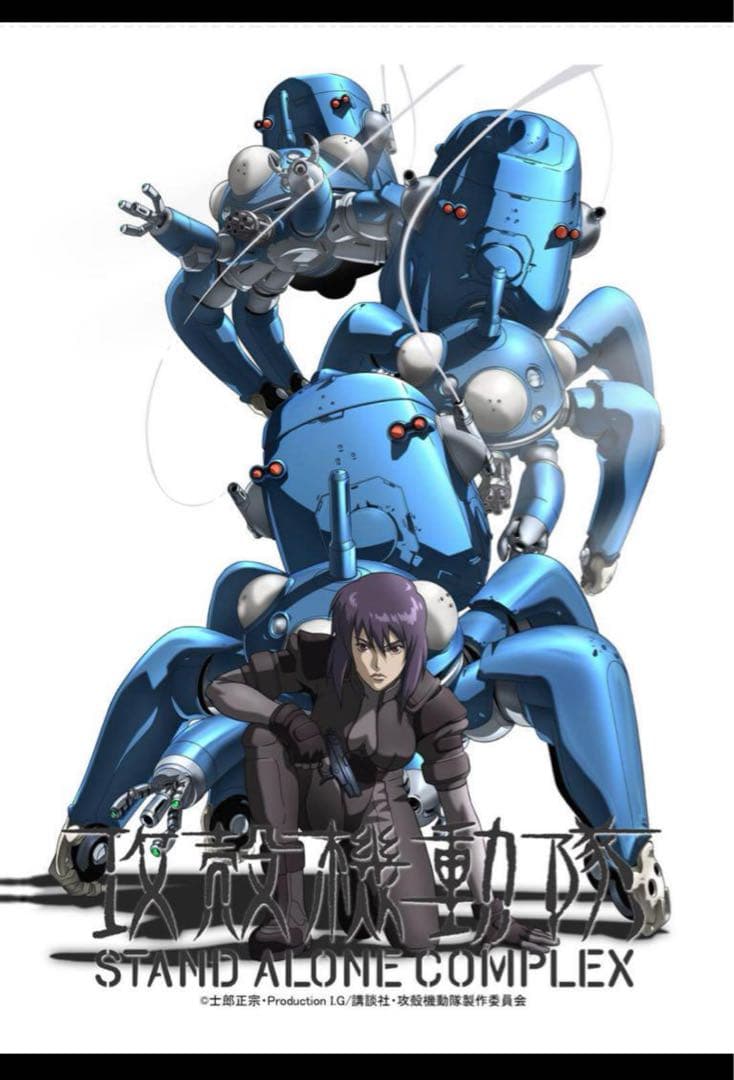 【新品】リーボック 攻殻機動隊 アニメ 限定 スニーカー フューリー NEW