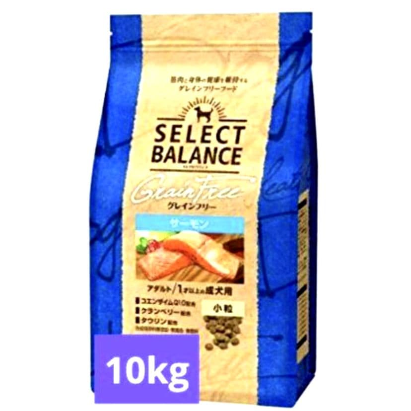 セレクトバランス グレインフリー アダルト サーモン 成犬用 10kg✕２