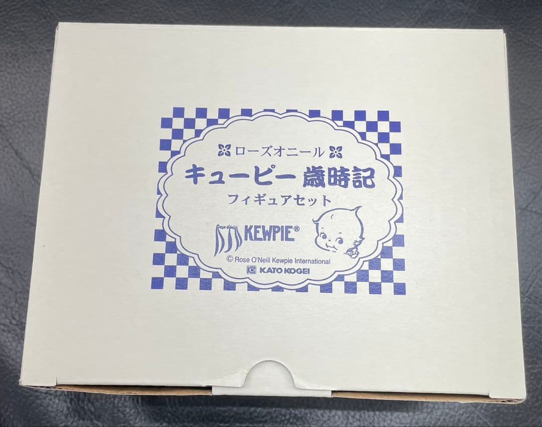 ローズオニール キューピー 歳時記 フィギュアセット 1月 正月 新年 元旦
