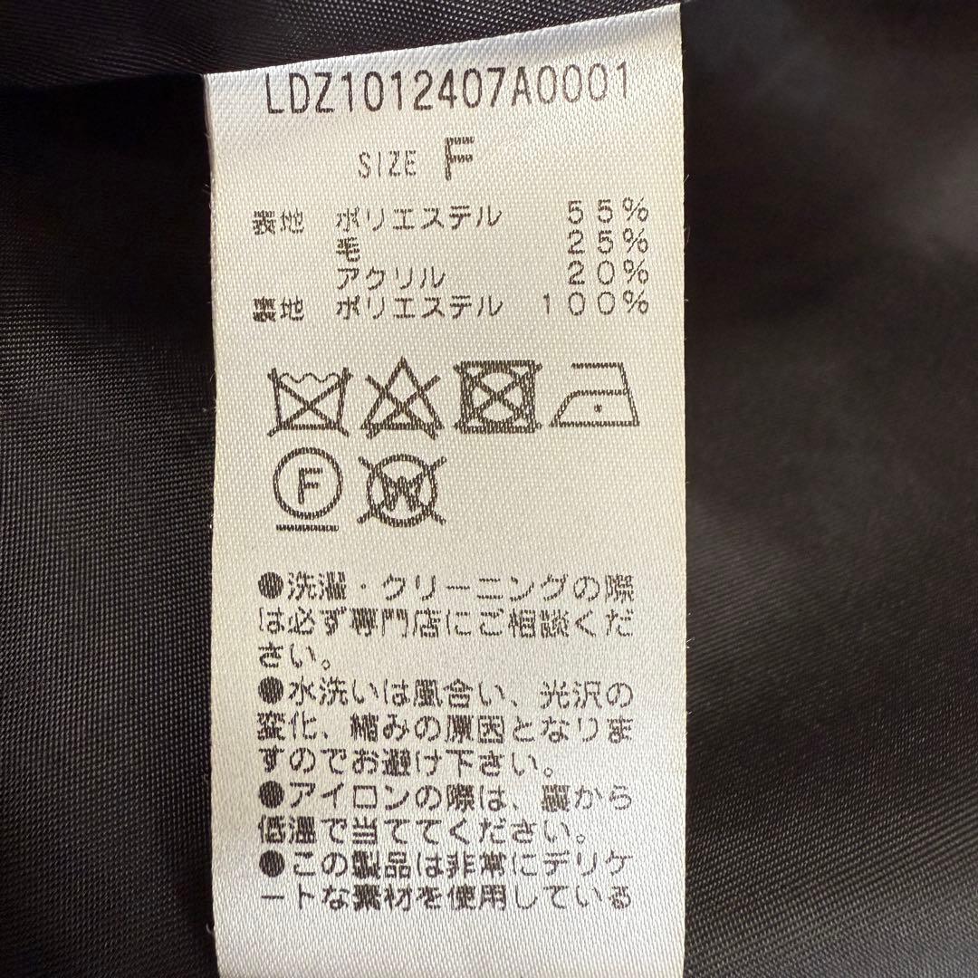 ラウンジドレス ノーカラー ツイードジャケット 金ボタン オーバーサイズ 黒