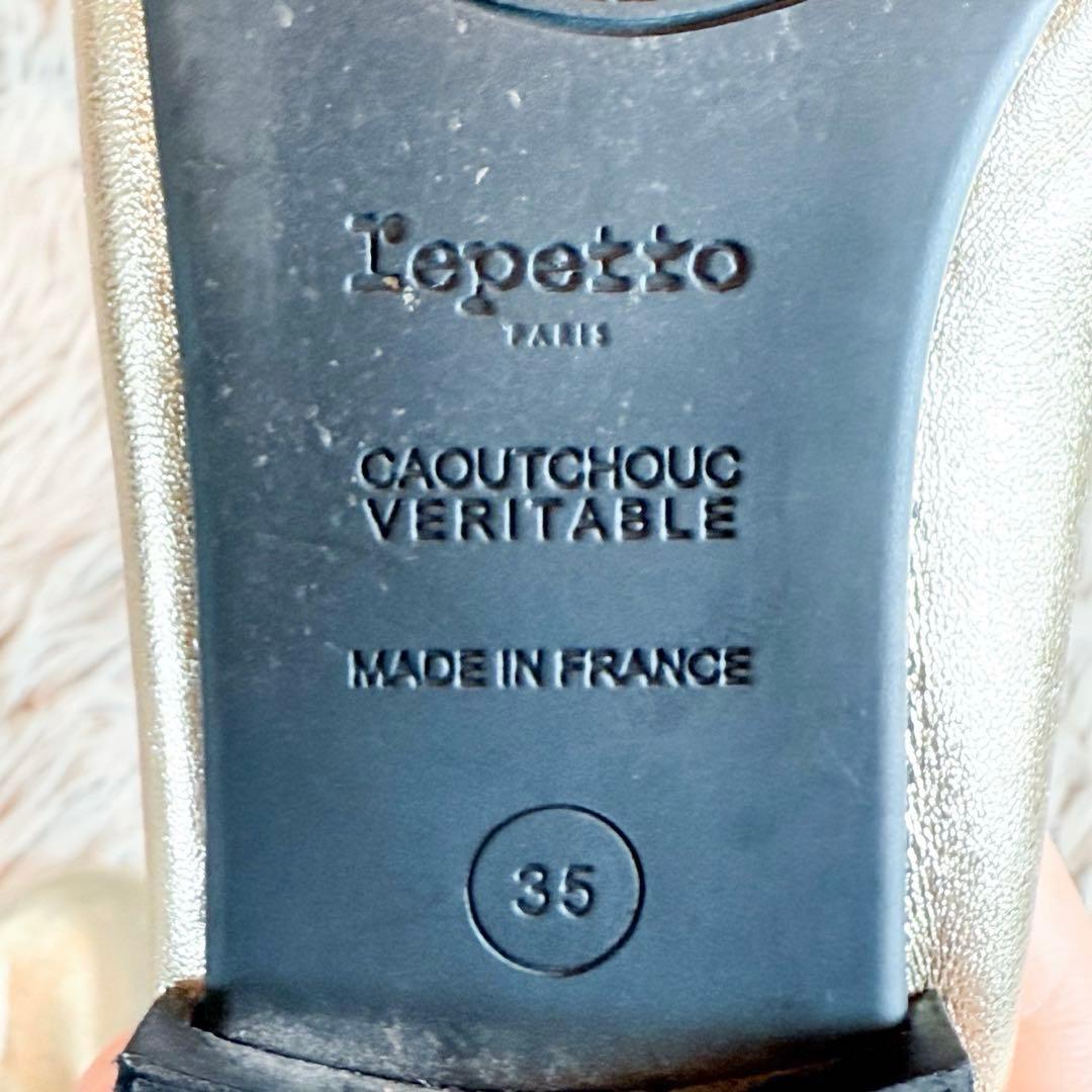 【美品】repetto レペット バレエシューズ フラットシューズ ゴールド