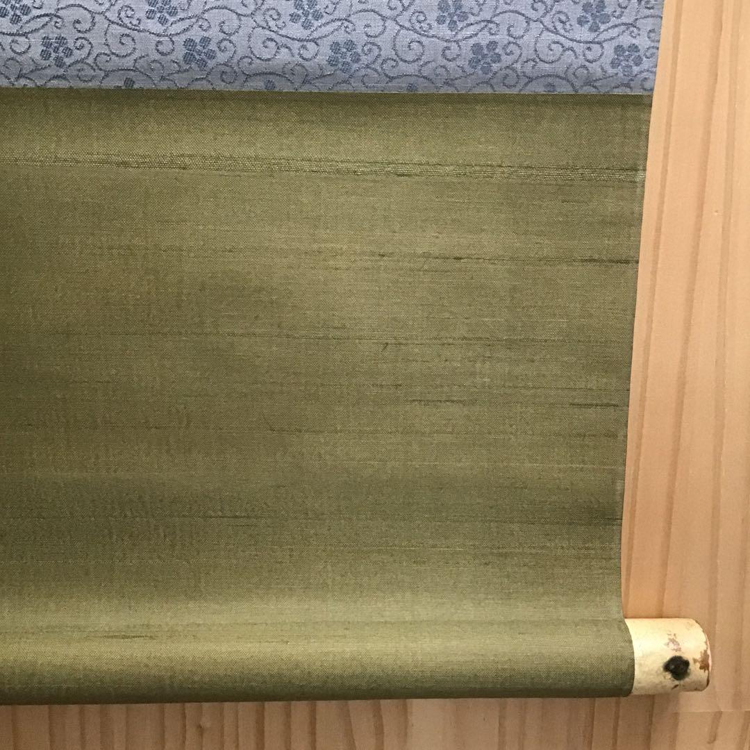 K茶道具　掛軸　「月」　松尾流家元宗倫(葆光斎)作　共箱　紙箱　S994KJ