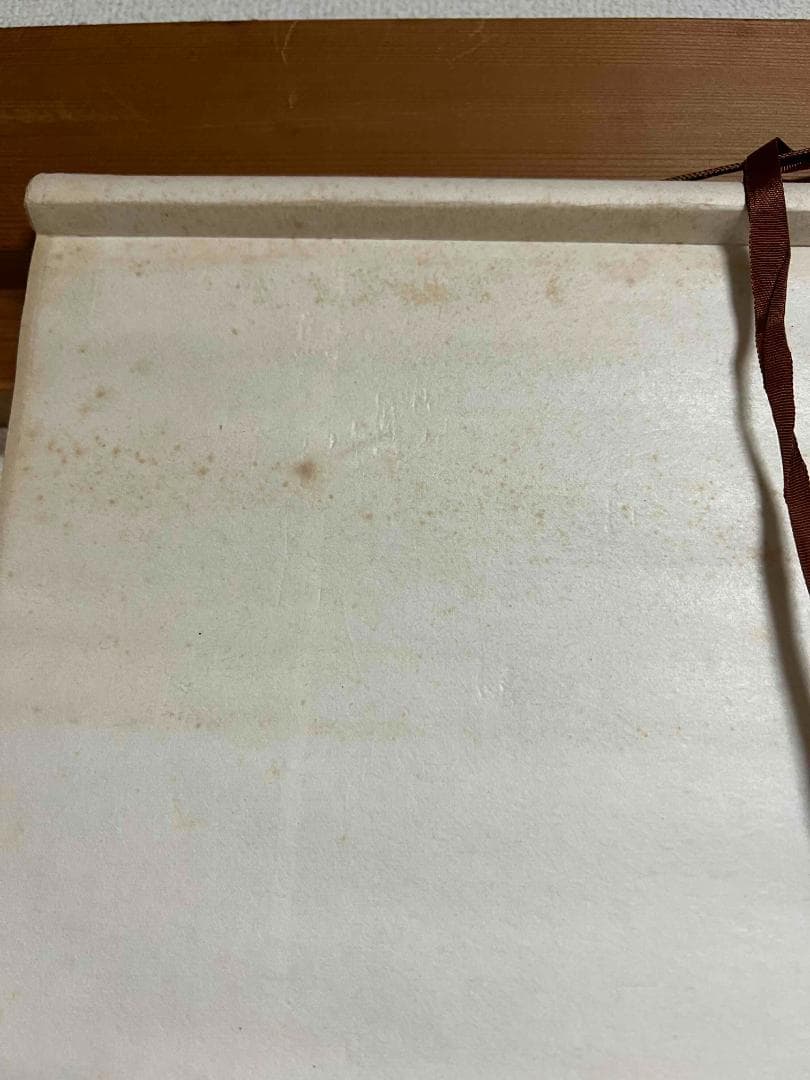 中国書画　掛け軸　書道肉筆逸品 著名画家　人物絵画第一人者(S-6)