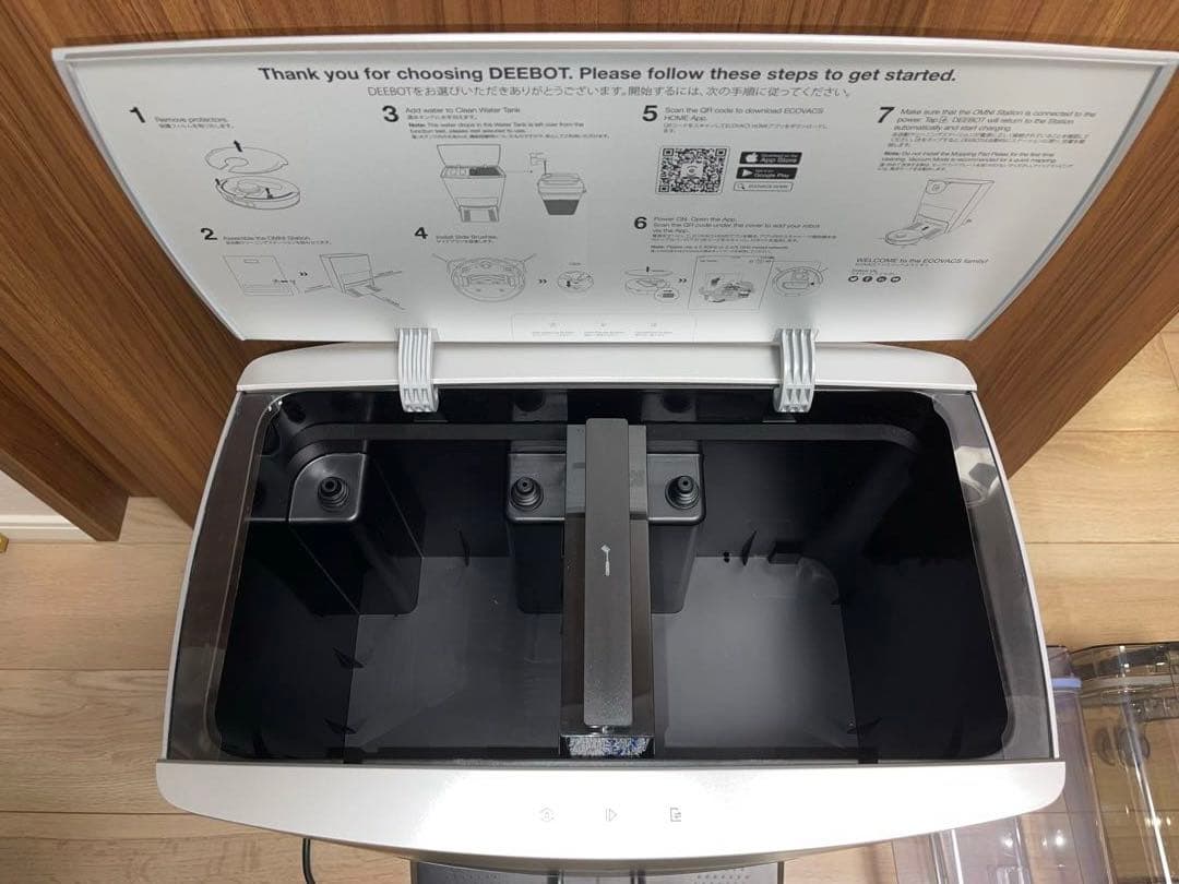 [ECOVACS] DEEBOT X1 OMNI ロボット掃除機