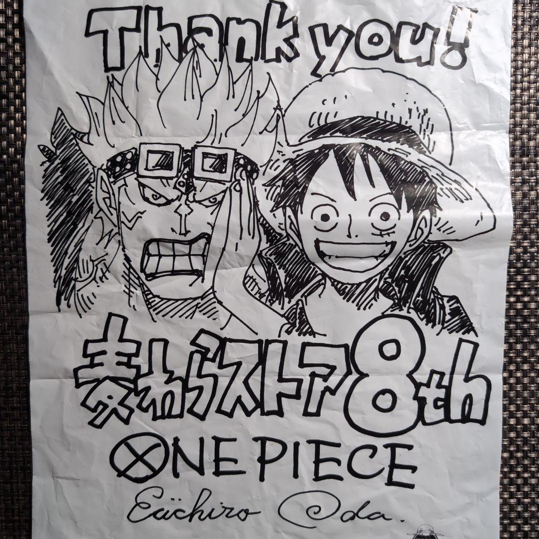 ONEPIECE ワンピース 非売品 限定品 まとめ売り ナミ 40点セット